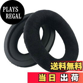 【送料無料】Chic Tuant イヤーパッド for Sennheiser (ゼンハイザー) G4me Zero Game ONE Game Zero HD380 Pro HD558 HD559 HD569 HD579 HD599 ゲーミングヘッドセット に対応 交換用 ヘッドホンパッド イヤークッション メモリーフォーム (ブラックベロア)