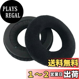 yzChic Tuant C[pbh for Beyerdynamic (xC[_Ci~bN) DT990, DT990PRO, DT931, DT911, DT880, DT880PRO, DT811, DT801, DT770, DT690, DT660, DT551, DT531, DT440 wbhZbgɑΉ pwbhzp