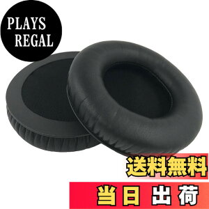 �y���������zChic Tuant �C���[�p�b�h for AKG K540, K545, JBL Synchros E50BT, KOSS ProDJ100 ProDJ200 Pro DJ100 DJ200, Onkyo ES-CTI300 ES CTI300, Razer KRAKEN, Sennheiser URBANITE XL �w�b�h�Z�b�g�ɑΉ� �����p�w�b�h�z���p�b�h�C