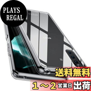 yzyS! ϏՌ! zMcDuLL Xperia 10 II P[X NA PCw+ TPU ΉSO-41A SOV43 A001SO Xgbvz[t h~ l~ ϏՌ ^ \j[GNXyA10 IIJo[
