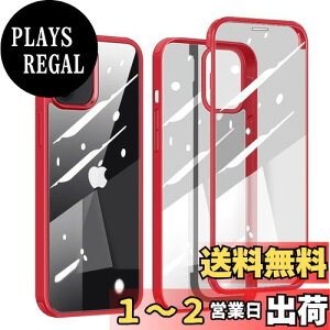 yzyʁISʕیIz McDuLL iPhone 12 mini p P[X 5.4 C` 360xی 9HKX+TPUop[ ϏՌ C菝h~^ Qi[dΉ Sʕی y h~ wh~ ACtH