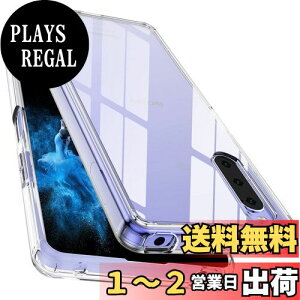 yzyS! ϏՌ! zMcDuLL Xperia 10 IV P[X NA PCw+ TPU ΉSO-52C SOG07 XQ-CC44 Xgbvz[t h~ l~ ϏՌ ^ \j[GNXyA 10 IV Jo[