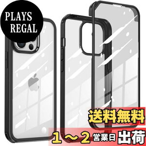 yzyʁISʕیIzMcDuLL iPhone 14 Pro p P[X 6.1 C` 360xی 9HKX+PCf+TPUop[ ϏՌ C菝h~ ^ Qi[dΉ y h~ wh~ ACtH14 