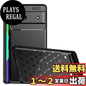 yzMcDuLL Google Pixel 7a P[X TPU ϏՌ Ռz wh~ CX[d MbhEA[}[ Sʕی O[O sNZ 7a Jo[ (ubN)