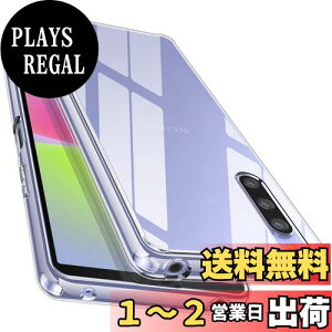 yzyS! ϏՌ! zMcDuLL Xperia 10 V P[X SO-52D SOG11 NA 2d\ PCw+ TPU Xgbvz[t h~ l~ ϏՌ ^ \j[GNXyA 10 V Jo[