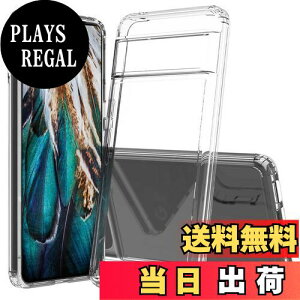 yzyS! ϏՌ! zMcDuLL Google Pixel 8 Pro P[X PCw+TPU NA Jo[ 2d\ h~ l~ ϏՌ ^ CX[dΉ O[O sNZ 8 v P[X