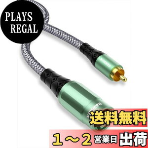 yzRAWAUX XLR to RCAP[u TuE[t@[P[u 24KbLXLRIX to RCAIX XeII[fBIP[uA_v^[ XLR}CNP[u CDv[[/Xs[J[/LpV^/A