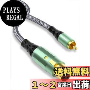 yzRAWAUX XLR to RCAP[u TuE[t@[P[u 24KbL XLRX to RCAIX XeII[fBIP[uA_v^[ XLR}CNP[u CDv[[/Xs[J[/RfT[/