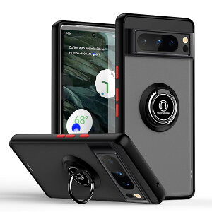 【送料無料】McDuLL Google Pixel 8 Proケース 半透明 マット感 リング付き マグネット搭載 スタンド機能 車載ホルダー 全面保護 擦り傷防止 指紋防止 グーグル ピクセル 8プロバンパー (ブラック)