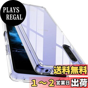 yzyS! ϏՌ! zMcDuLL Xperia 10 IV P[X NA PCw+ TPU ΉSO-52C SOG07 XQ-CC44 Xgbvz[t h~ l~ ϏՌ ^ \j[GNXyA 10 IV Jo[