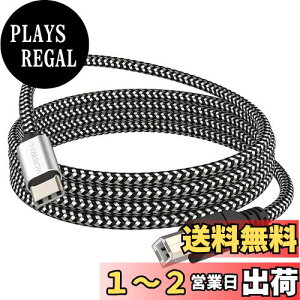 yzMOSWAG MIDI USB ϊP[uiUSB-A-USB-Bj3m(3[gjUSB Type Cv^[P[uI[fBIDAC ~LT[ MIDIL[{[hA dqsAmA DJRg[ Av^[ AX Li