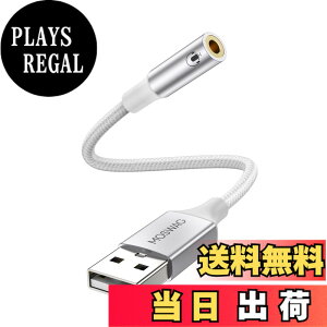 �y���������zMOSWAG USB-3.5 mm�C���z���W���b�N�I�[�f�B�I�A�_�v�^0.65�t�B�[�g/20 cm�AUSB-TRRS�l��3.5�⏕�|�[�g�C���z�����T�|�[�g���APC�A�m�[�g�p�\�R���APS 4�AMac�Ȃǂ̊O�t���X�e���I�T�E��
