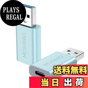 yzMOSWAG USB C  - USB jA_v^ 2 AUSB C - USB A_v^ iMacAMacBook ProAMacBookAm[gp\RAPCARs[^ȂǂɑΉ
