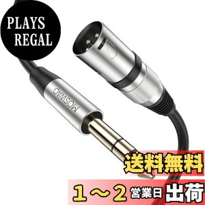yzMOSWAG XLR6.35mm (1/4C`) IXA6.35mmTRSP[u3mi3[gjA6.35mmoXP[uAXLR}CNP[uAXeIM^[P[u CJAXeIVXeA}CN
