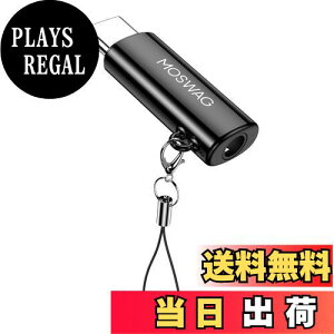 yzMOSWAG USB C3.5 mmI[fBICzA_v^ATypec C3.5 mmAuxA_v^A_v^̓TXGalaxyS 23 S 22 S 21 S 20 S 10 Plusƌ݊AUltra S 21+APixel 7/6APad Pro 6