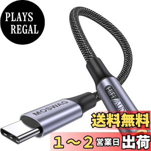 yzMOSWAG USB CwbhtHWbNϊA_v^AUSB C 3.5mm 34ɃwbhtHϊA_v^ DAC ϋvP[u Type-C 3.5mm 34ɃI[fBIϊA_v^ iPhone15/16/Pad/Mac/AndroidX