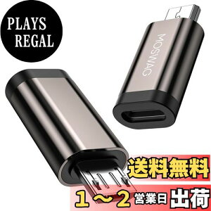 yzMOSWAG ^CvC Micro USB ϊ }CNUSBϊA_v^[ USB C to Micro USB ϊRlN^ }[dƃf[^appleAXperiaAGalaxyACzA}EXȂMicro USBݔΉ Xgbvt