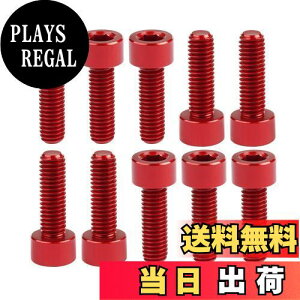 yzDingtai 7075^A~lWM3x14mmZpS˂{gh[؍HDIYCLbgɓKp܂ (10, Ԃł, M3x14mm)