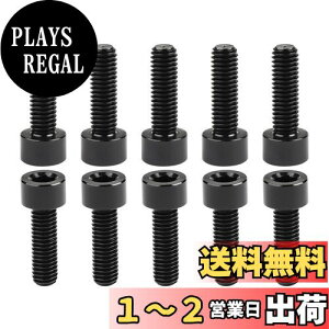 yzDingtai 7075^A~lWM3x12mmZpS˂{gh[؍HDIYCLbgɓKp܂ (10, ł, M3x12mm)