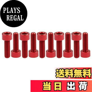 yzDingtai 7075^A~lWM5x16mmZpS˂{gh[؍HDIYCLbgɓKp܂ (10, Ԃł, M5x16mm)