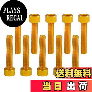 yzDingtai 7075^A~lWM5x25mmZpS˂{gh[؍HDIYCLbgɓKp܂ (10, Fł, M5x25mm)