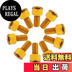 yzDingtai 7075^A~lWM4x6mmZpS˂{gh[؍HDIYCLbgɓKp܂ (10, Fł, M4x6mm)