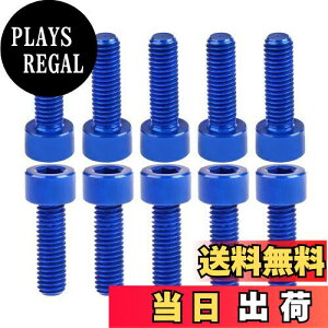 yzDingtai 7075^A~lWM3x12mmZpS˂{gh[؍HDIYCLbgɓKp܂ (10, ł, M3x12mm)