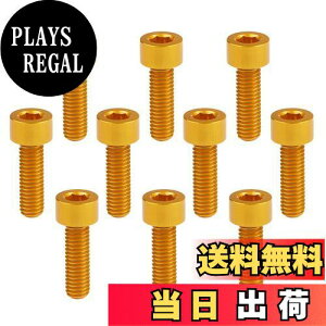 yzDingtai 7075^A~lWM6x25mmZpS˂{gh[؍HDIYCLbgɓKp܂ (10, Fł, M6x25mm)