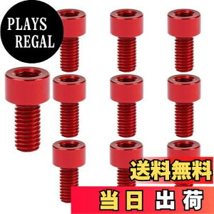 yzDingtai 7075^A~lWM5x12mmZpS˂{gh[؍HDIYCLbgɓKp܂ (10, Ԃł, M5x12mm)