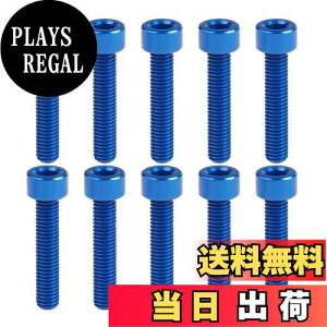 yzDingtai 7075^A~lWM5x30mmZpS˂{gh[؍HDIYCLbgɓKp܂ (10, ł, M5x30mm)