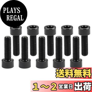 yzDingtai 7075^A~lWM3x16mmZpS˂{gh[؍HDIYCLbgɓKp܂ (10, ł, M3x16mm)