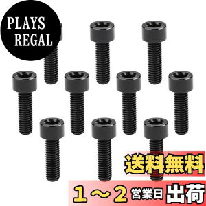 yzDingtai 7075^A~lWM6x25mmZpS˂{gh[؍HDIYCLbgɓKp܂ (10, ł, M6x25mm)