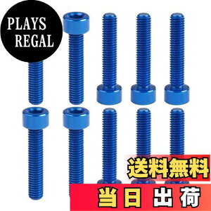 yzDingtai 7075^A~lWM6x30mmZpS˂{gh[؍HDIYCLbgɓKp܂ (10, ł, M6x30mm)