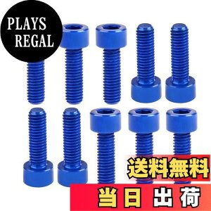 yzDingtai 7075^A~lWM3x14mmZpS˂{gh[؍HDIYCLbgɓKp܂ (10, ł, M3x14mm)