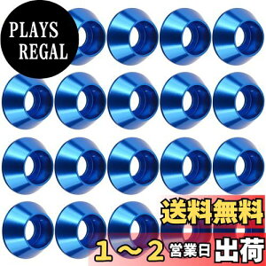 yzDingtai 6061A~bV[m2 m3 m4 m5 m6 m8~{gbV[JbvwbhbV[h[AߋA͌^ɓKĂ܂20 (ł, M8)