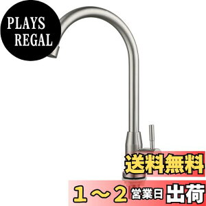 yzCooltens Lb`p 360x] P X^ ʎ֌  ʏ  K[fp ߐ t[304XeX^bv 60cmz[Xt XeX OpVN