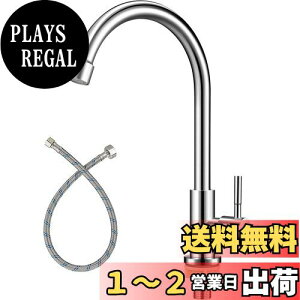 yzCooltens Lb`p 360x] P X^ ʎ֌  ʏ  K[fp ߐ t[304XeX^bv 60cmz[Xt XeX OpVN