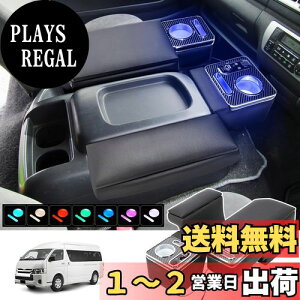 yzCEMOFE nCG[X Z^[R\[ Ch nCG[X 200n A[Xg Ch{fB R\[{bNX 7Fϊ ċzv QC3.0 USB PD 2.0 3Zbg 1^~7^