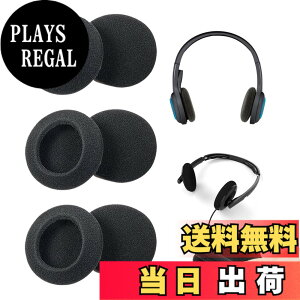 �y���������zFujiFrugal �C���[�p�b�h �w�b�h�t�H���J�o�[ �w�b�h�z�� �����p �C���[�p�b�h ���a40/50/55/60mm �w�b�h�Z�b�g �J�o�[ 3�Z�b�g�i6������j �C���z���J�o�[ �\�t�g�ŉ��K �ȒP���t��