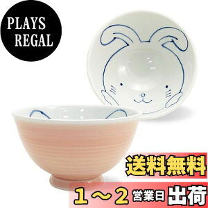yzC(Saikaitoki)Lc y q јq G   ǂ q  dqW H@ { 43388
