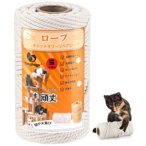 yzYangbaga Lbg^[[v6mmȓ ܌ ܂Ƃp L^[ LbgEH[N Lbg^[p LbgNC~Ot[̏C̑֕i  DIY |i50Mj