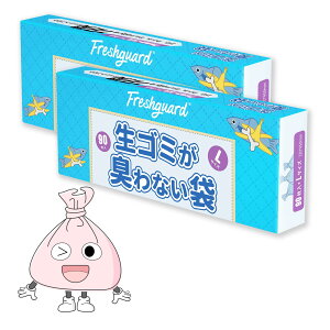 yzHANSILK S~ S~LȂ 58L 90 32*45cm 0.02mm ԖhL  o₷ LTCY sN 2Zbg