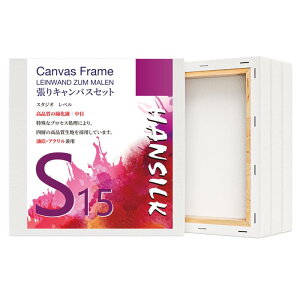 yzHANSILK LoX S15 LoX `  G{[h  ʁEANp 150mm*150mm 4Zbg