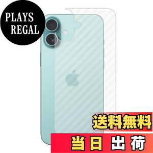 yzMiitech iPhone 16 p wʃtB y4ZbgzYf@ۃtB CA[ Uh~ wh~ iPhone 16 Ή wʕیtB