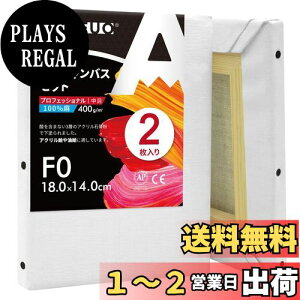 yzAUREUO LoX Zbg F0 (18cmX14cm)  S 2 l ̊Gp |pGn G p ʉEGEANp