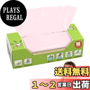yzHANSILK ނLȂ 440Zbg hL Ԃ ނ  L Ic ɂȂ MTCY sN