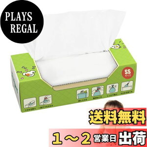 yzHANSILK ނLȂ 440Zbg hL Ԃ ނ  L Ic ɂȂ SSTCY zCg