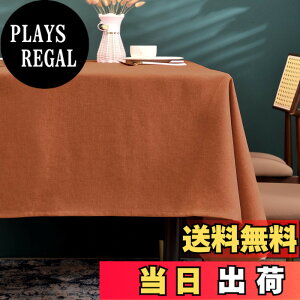 �y���������zBALCONY & FALCON �e�[�u���N���X �����` �h�� �ޖ��ގ� �L�b�`�� �J�t�F �K�[�f�� 140*180cm �V�i����