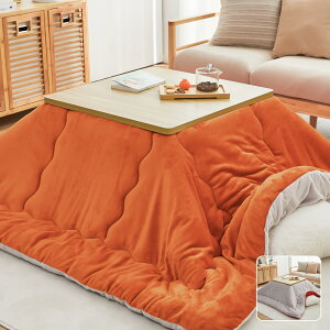 yzOIGAE zc ` R^czc 185×235cm |Pi 􂦂 ӂƂ o[Vu MȂgp SEKRۖhL ÓdCh~ H g tl ۉ єȂ ~