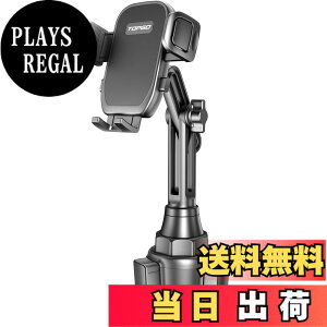 �y���������zTOPGO �X�}�z�z���_�[ �� �h�����N�z���_�[ �ԍڃz���_�[ �J�b�v�z���_�[ �X�}�z�X�^���h �� �y �@�B���L�k�����|�[�� �ԍ� �g�уz���_�[ �c�E���E�㉺�E���E���ݒ��� iPhone 14 Pro